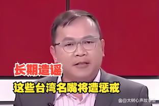 开云手机网页版截图3