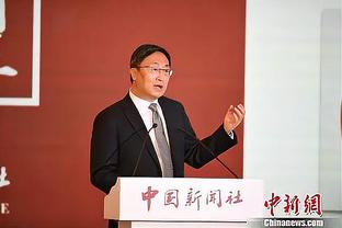 开云官网入口app截图2