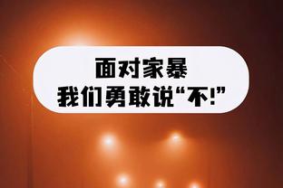 哈登318场砍下至少25分+5篮板+5助攻 历史第四 距乔丹仅差1场