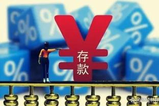 吉达国民vs吉达联合首发：本泽马、坎特先发